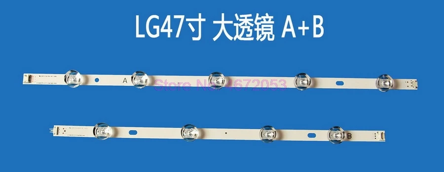 Светодиодная лента для подсветки телевизора LG 47 ''innotek DRT 3 0 47&quot AB type 6916L-1948A