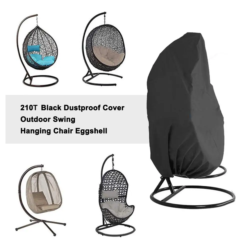 Патио подвесной стул крышка плетеное яйцо качели регулируемый