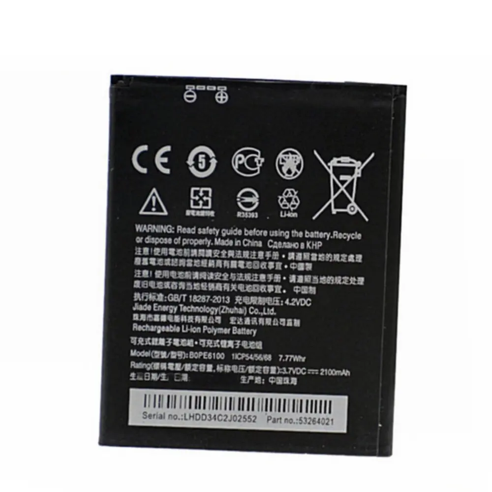 Сменные батареи высокого качества Оригинальная батарея 1300 мАч B0PD2100 для HTC desire 210