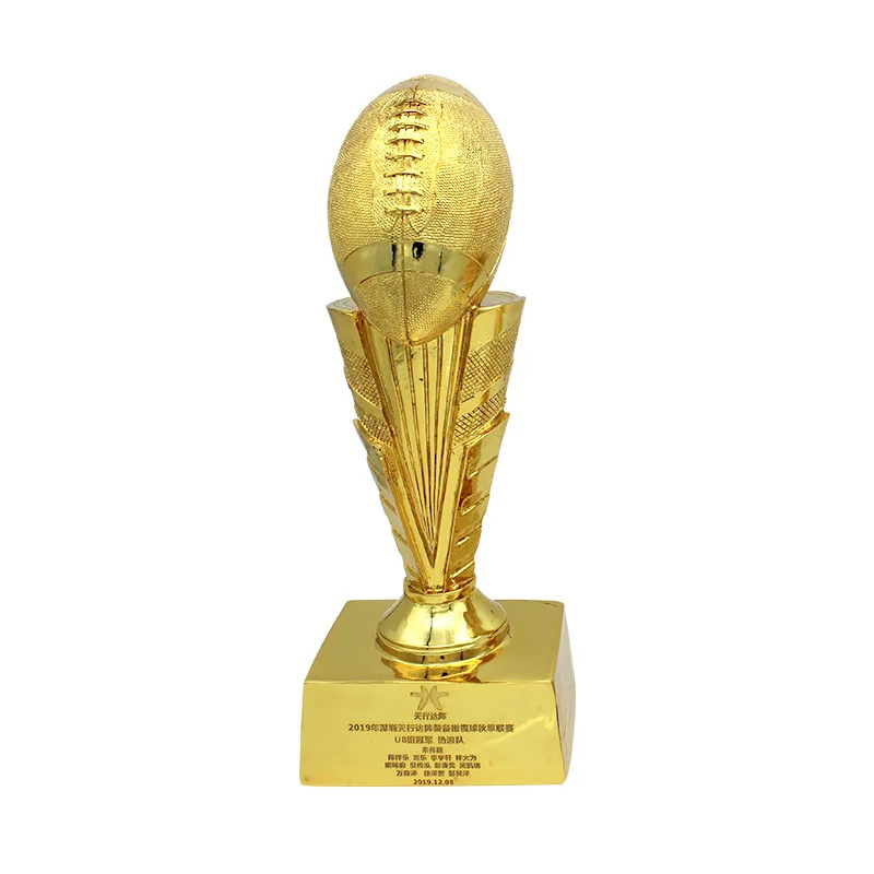 

Fine new plating Rugby trophy the best toy gift for fans