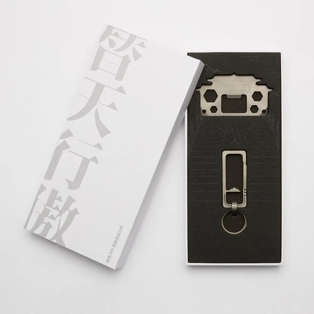 Xiaomi mijia брелок edc11в1 портативный инструмент карта 3 2/3 5 мм велосипедный ключ 4