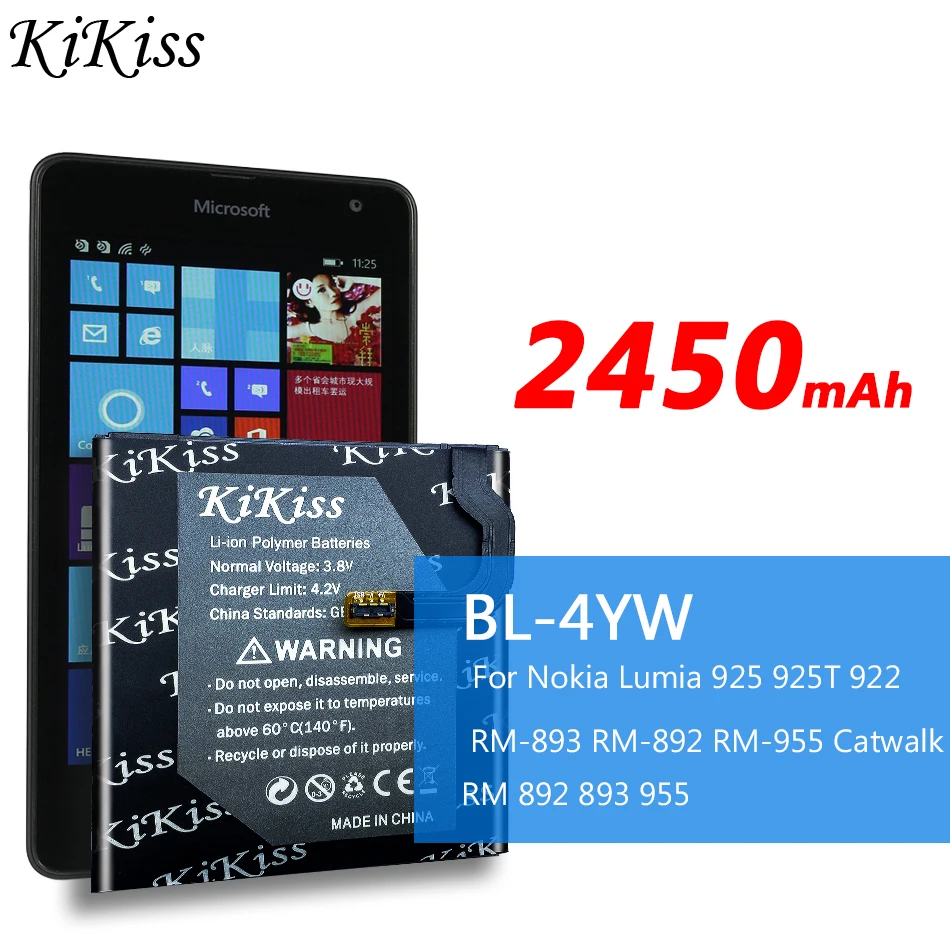 Аккумулятор для телефона высокой емкости 2450 мАч Nokia Lumia 925 925T Lumia925 2000 BL4YW |