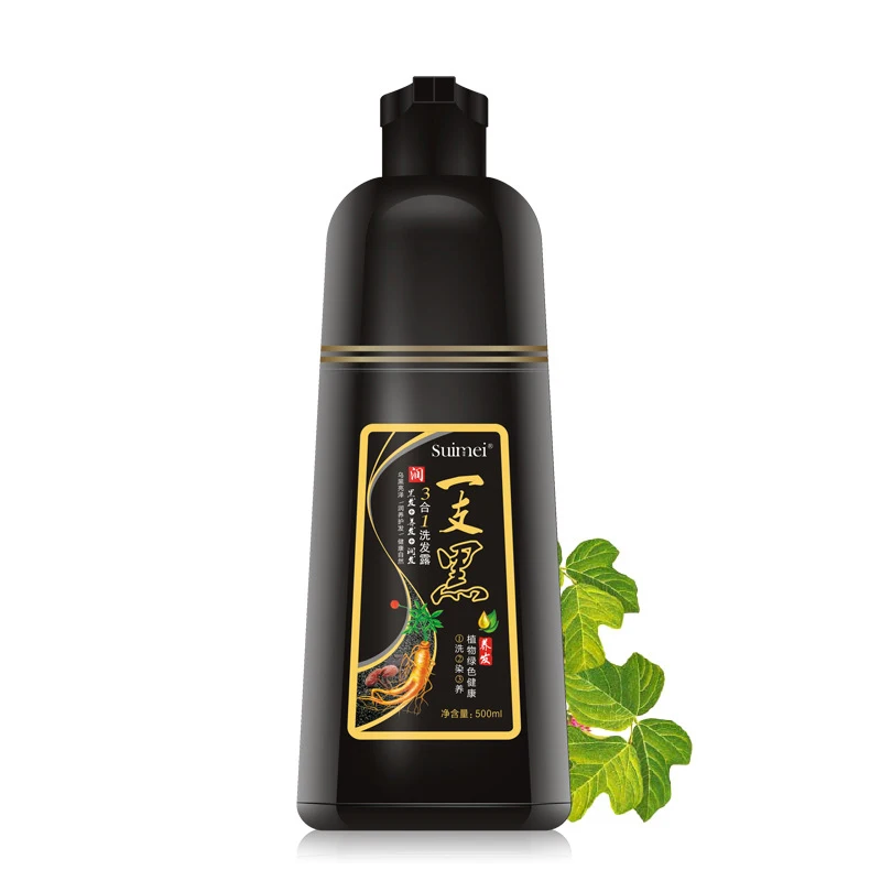 

SUIMEI Brand 500ML Extract Organic Ginseng Permanent Black Hair Shampoo No Side Effect Fast Black Hair Dye Anti White Hair