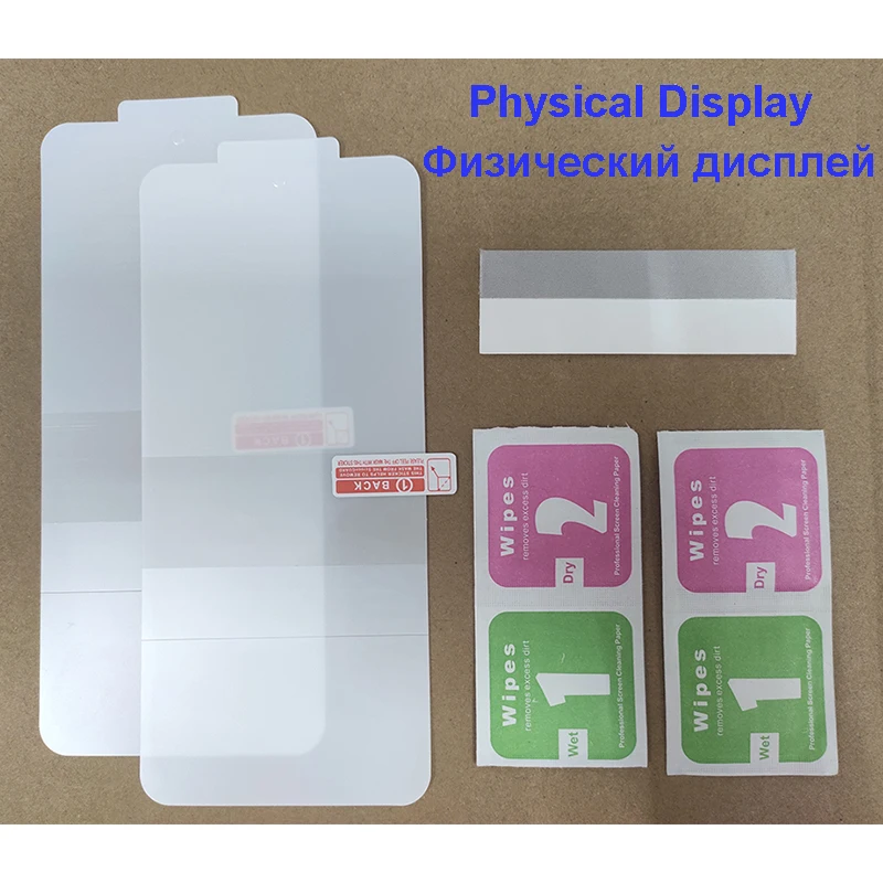 Гидрогелевая пленка для iphone 8 7 Plus SE 2020 Защитная экрана 12 11 Pro XS Max XR X защитная 2 шт. |