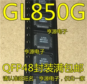 GL850  GL850G  GL850A QFP48