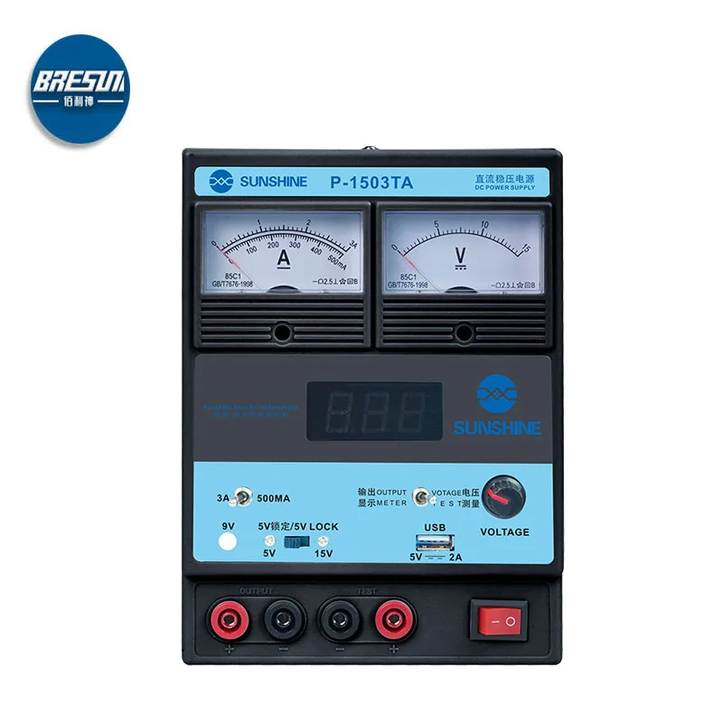 

Sunshine tool 15V3A 5A DC stabilized voltage mobile phone maintenance adjustable voltage digital display ammeter power meter