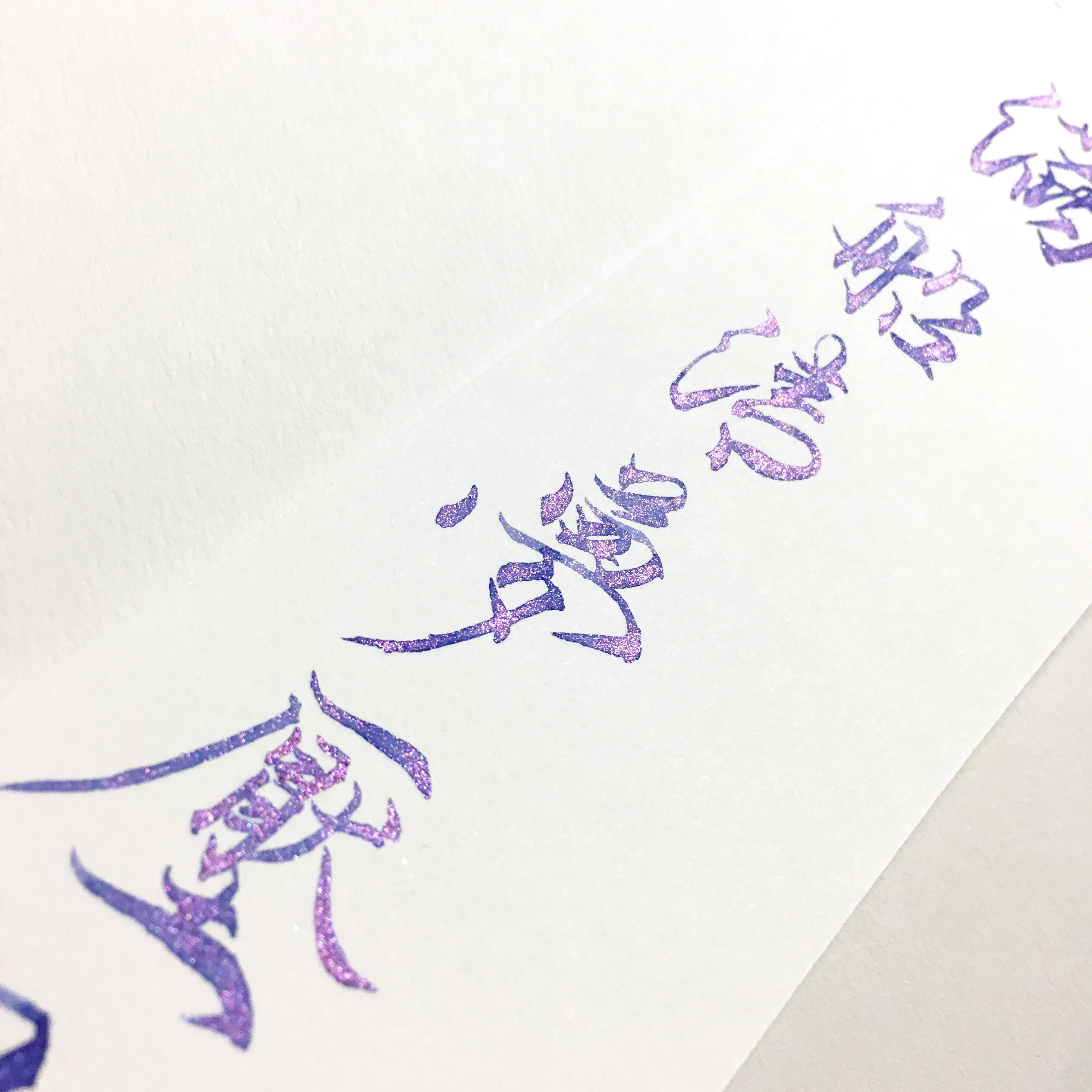Dream Ink 0249 Dip Pen Fountain Bottle Перо Ink| |