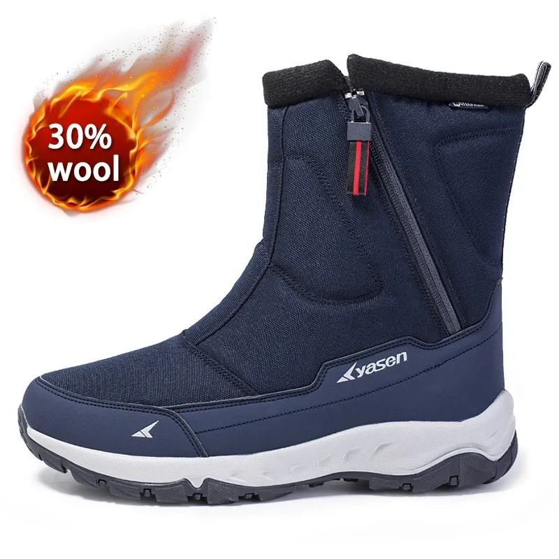 Мужские теплые ботинки с молнией сбоку черные уличные повседневные короткие на