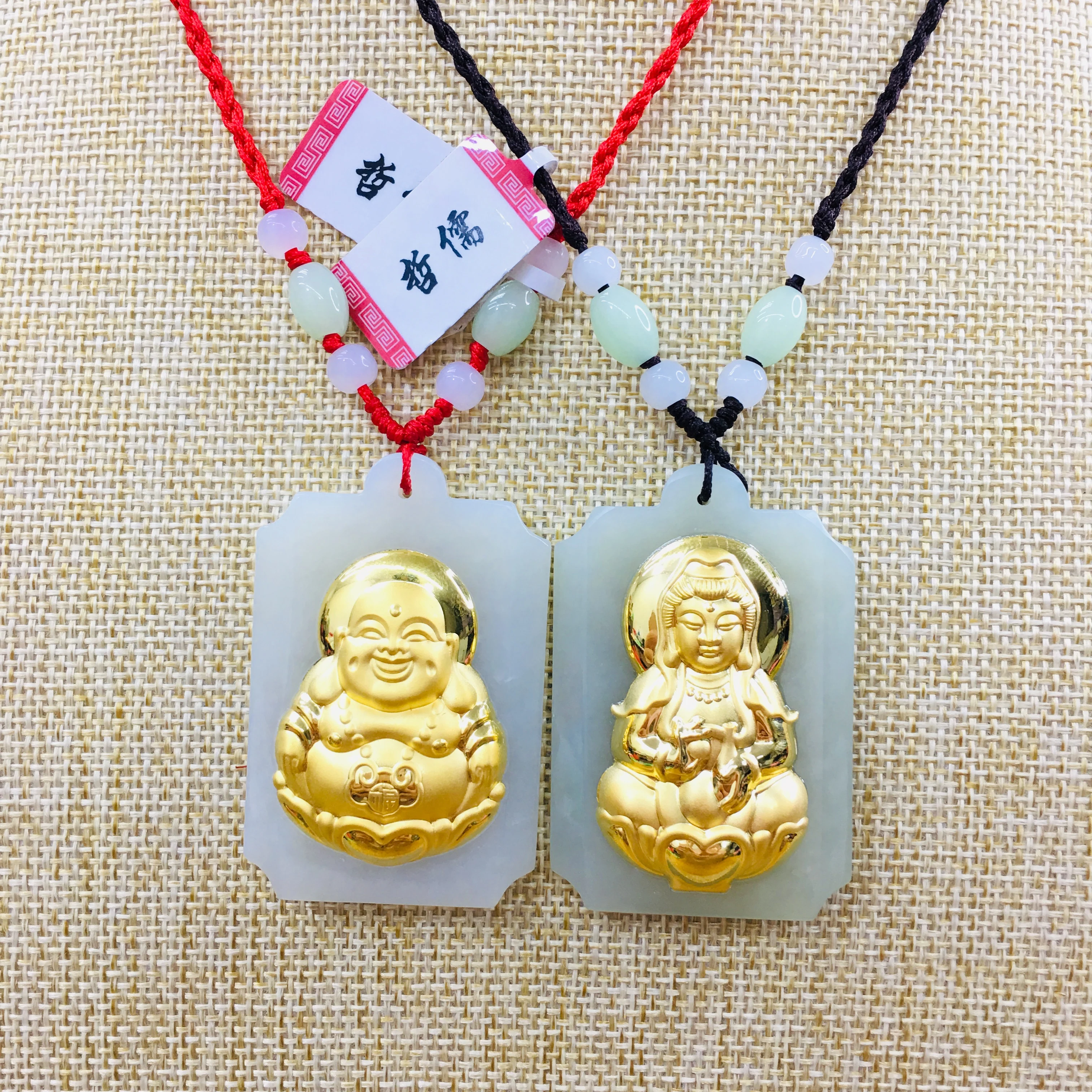 Отправить сертификат уровня а большая часть подвескаиз натурального камня белый