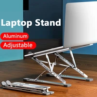 adjustable mosible portable notebook laptop computer aluminium foldable double layer for 11 17 inch bracket holder support