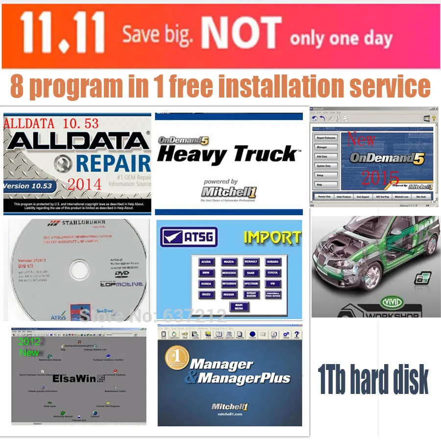 8in1 1 ТБ HDD программное обеспечение Alldata 10 53 Мишель по запросу 2015 менеджер плюс
