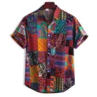 Рубашка мужская с отложным воротником и коротким рукавом, винтажная Гавайская Повседневная сорочка в этническом стиле, свободного кроя, цветная уличная одежда