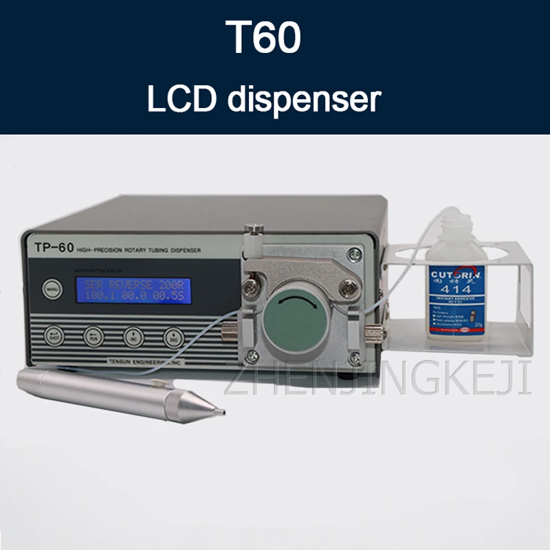 

Fully Automatic Dispenser Peristaltic Dispenser Efficient Quick-Drying Glue LCD Instant Glue Anaerobic Adhesive Glue Machine