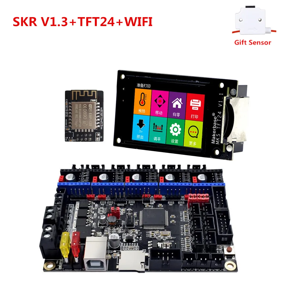 SKR V1.3 ARM материнская плата + TFT 2 4 сенсорный экран WIFI монитор дешевый 3d принтер