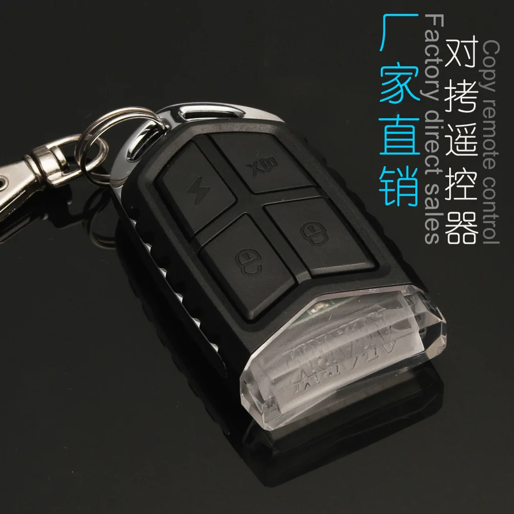 280-868MHZ Metal Clone Remotes Copy Remote Controller Auto Duplicator For Gadgets Car Home Garage door HIGH QUALITY | Обустройство