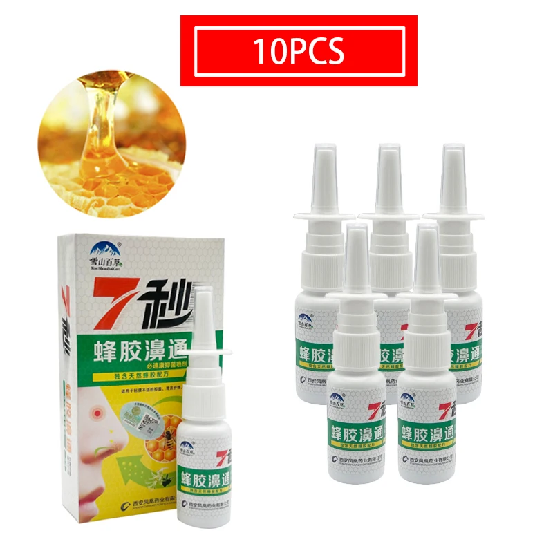 

5-10PCS 7 Seconds Propolis Nose Spray Chinese Pure Natural Herbal Nasal Drops To Relieve Rhinitis And Congested Nose Health Care