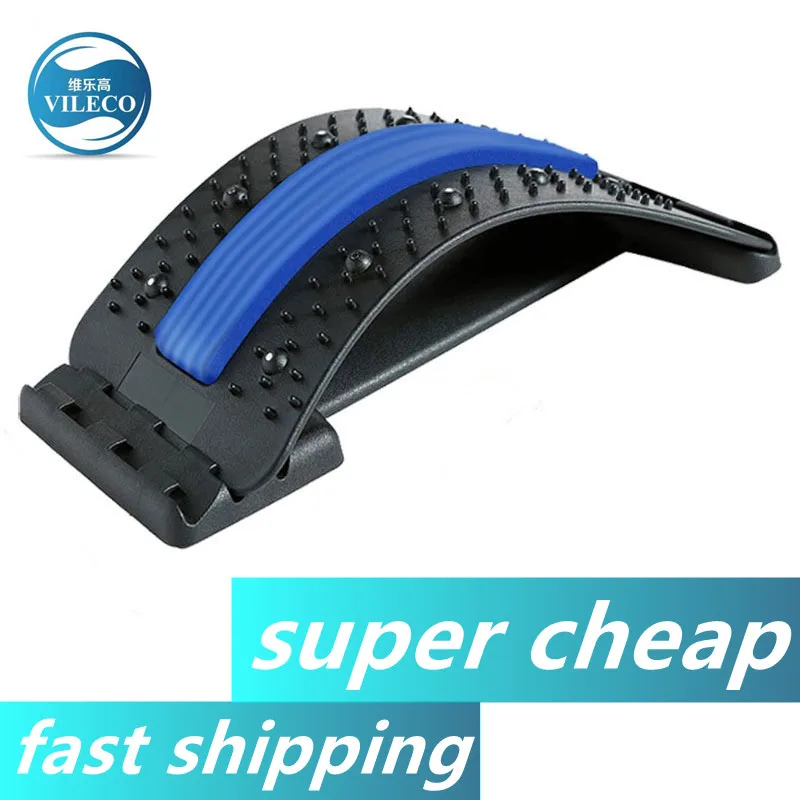 

Multi-level Adjustable Back Massager Stretcher Waist Neck Stretch Fitness Lumbar Cervical Spine Support Pain Relief Relaxation