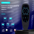 Новейшая G10SPRO BT 2,4G BT5.0 с подсветкой умная воздушная мышка Беспроводная Bleutooth IR Learning Gyro голосовое дистанционное управление для Android TV BOX