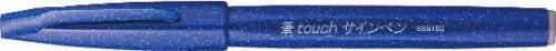 Новинка Pentel Fude Touch Sign Pen Fine 12 цветов Set Япония Импорт| |