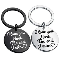 i love you most the end stainless steel keychains for men women couple key chain jewelry accessories lovers gifts