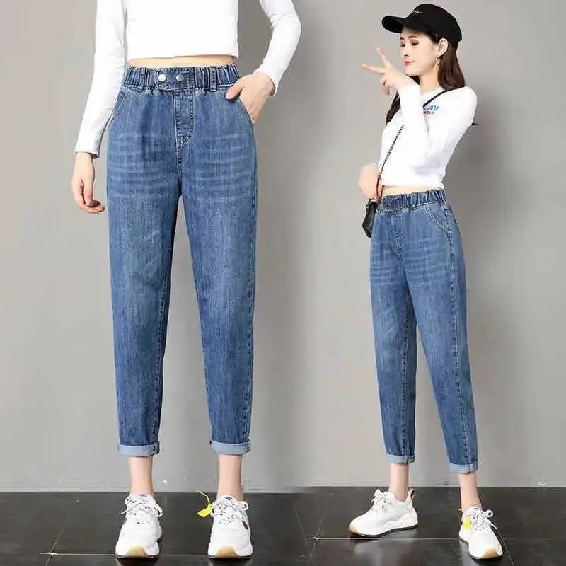 

New Korean High Waist Jeans Women Solid Harem Pants for Women Loose Casual Jean Femme Plus Size High Streetwear Denim Trousers