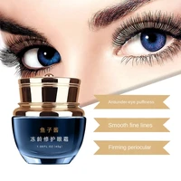 caviar repairing eye cream whitening moisturizing remove dark circles lifting and tightening eye bags anti aging eye cream 40g