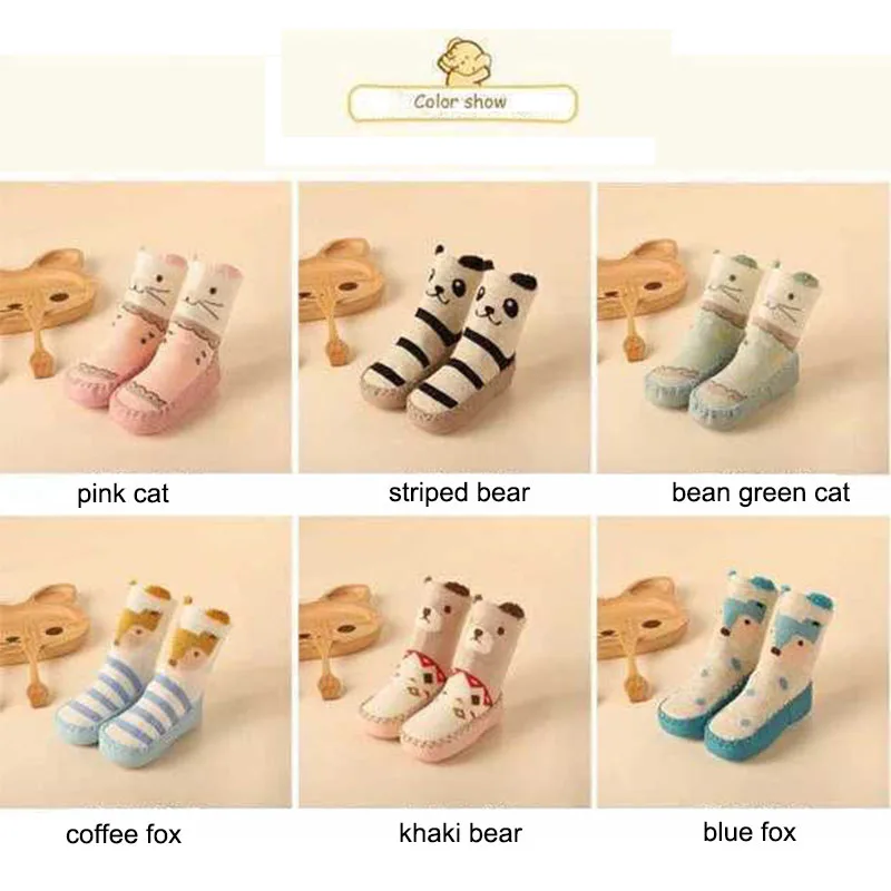 Носки-носки для малышей зимние теплые хлопковые носки новорожденных с