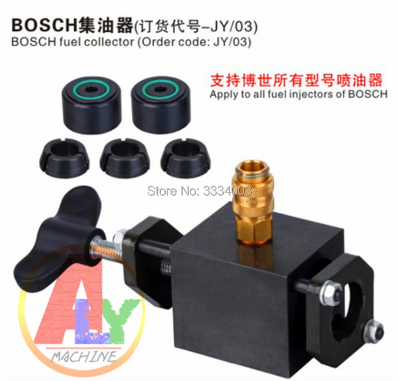 Дизельный коллектор для инжектора BOSCH common rail для инжекторов 7 мм и 9 мм