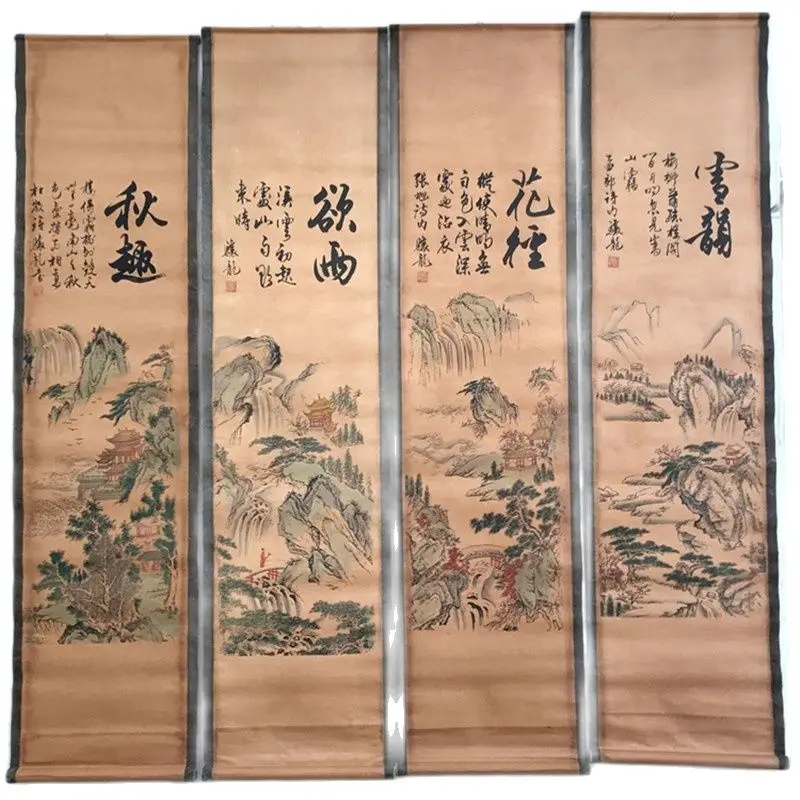 

China Old Scroll Painting Four Screen Paintings Middle Hall Hanging Painting Calligraphy Landscape In Four Seasons Drawing