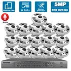 Комплект камеры видеонаблюдения, POE 4K 16CH NVR, уличная Водонепроницаемая 5-мегапиксельная IP-камера рыбий глаз, панорамная купольная, 8 каналов
