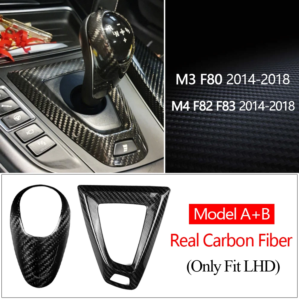 Реальное углеродное волокно для BMW M2 F87 M3 F80 M4 F82 M5 F83 F10 F85 X5M F86 X6M F12 F13 | Автомобили и