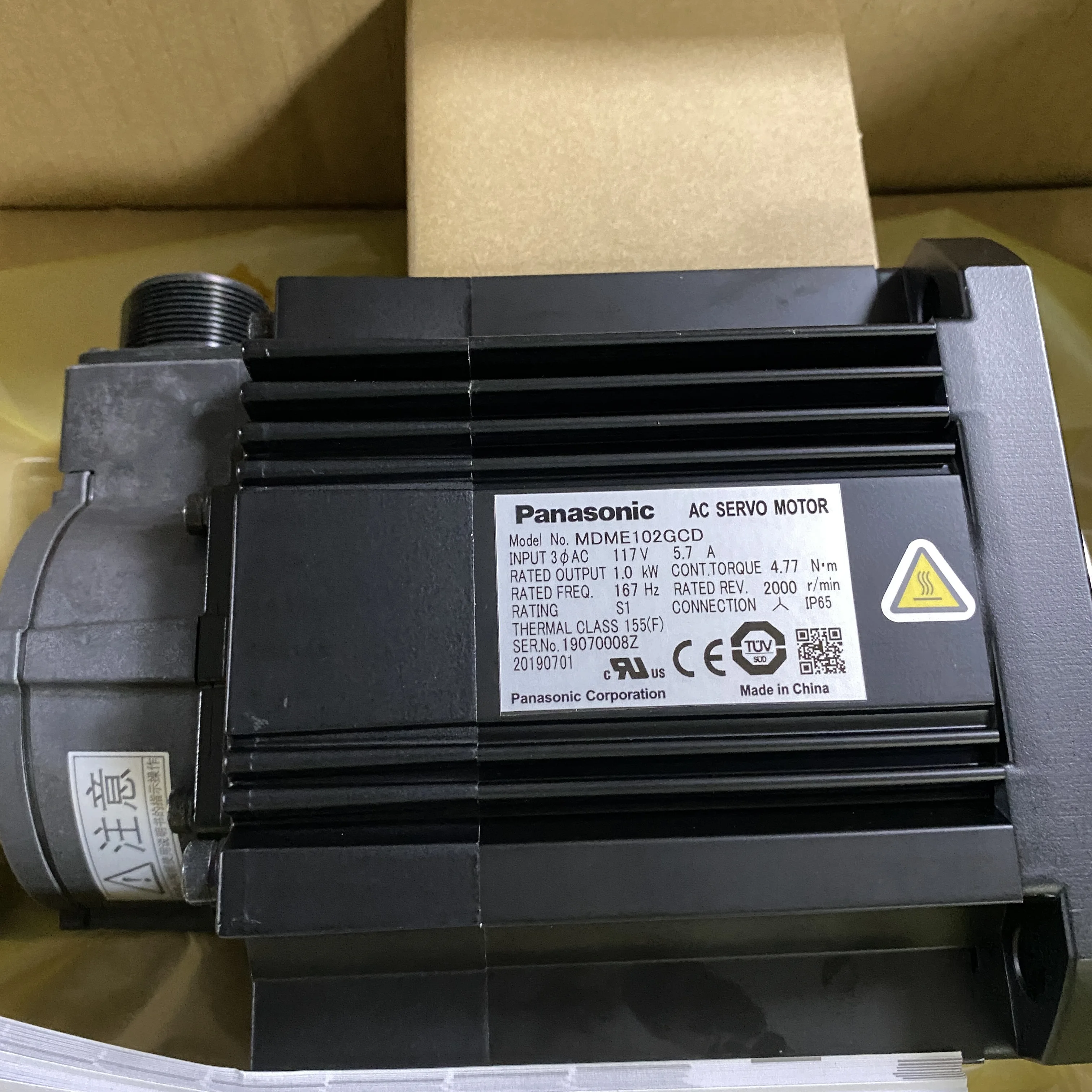 

Panasonic AC Servo Motor 1.0kW MDME102GCD