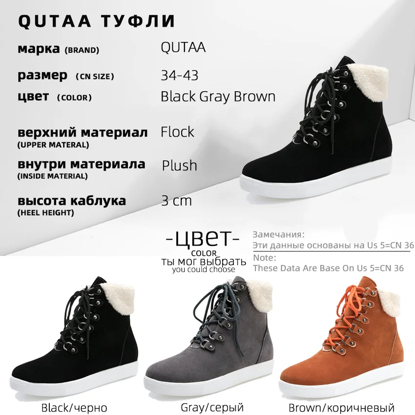 

QUTAA 2020 Ankle Boots Casual Round Toe Keep Warm Winter Women Shoes Flock Wedge Heel Lace Up Short Boots Big Size 34-43