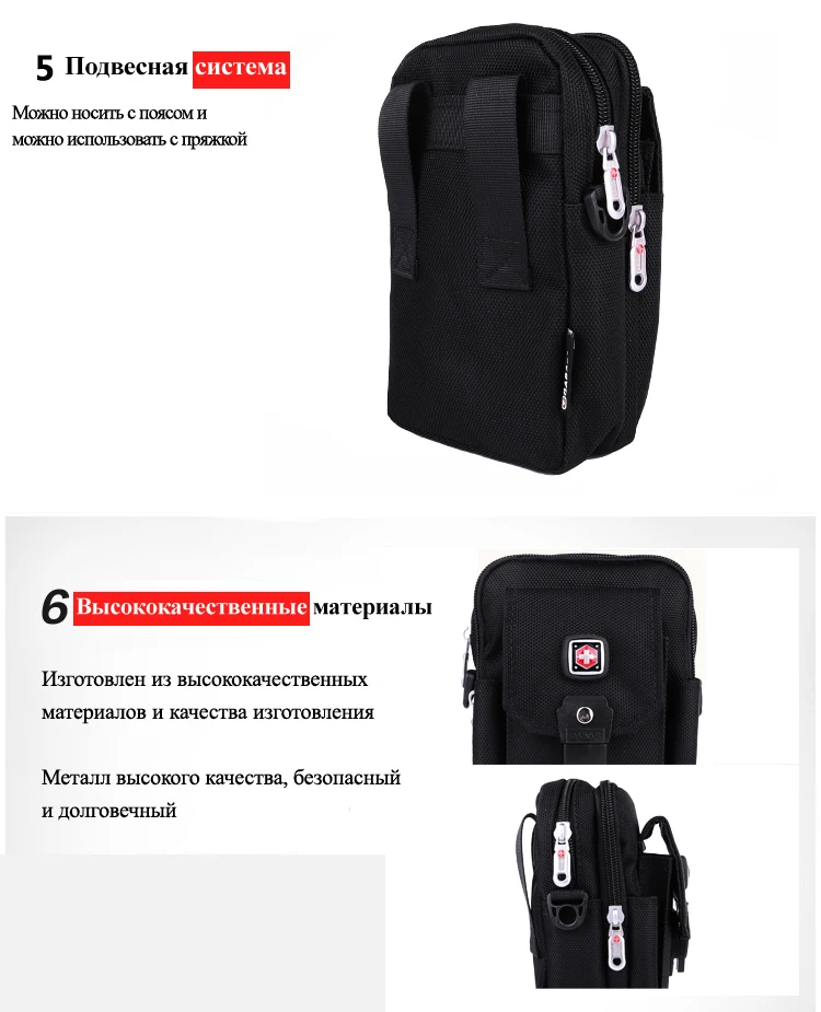 PAUKAOT поясные сумки поясная мужская сумка на пояс барсетка для мужчин Мобильный телефон набедренная сумка мужские для телефона