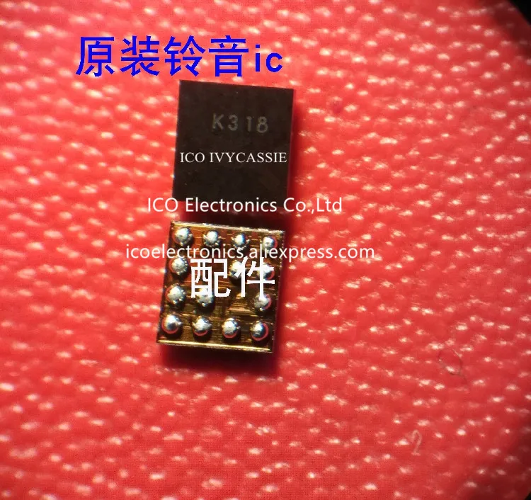 Аудио IC K317 K318 K319 K37S для Redmi 4A Note4X аудио звук Chord музыкальный чип | Электронные