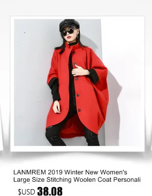 LANMREM, зеленый, длинный рукав, с капюшоном, с разрезом, на молнии, плюс, женский, длинный, свитшот, пальто, Повседневный, простой, модный,, осень, зима,, TD152