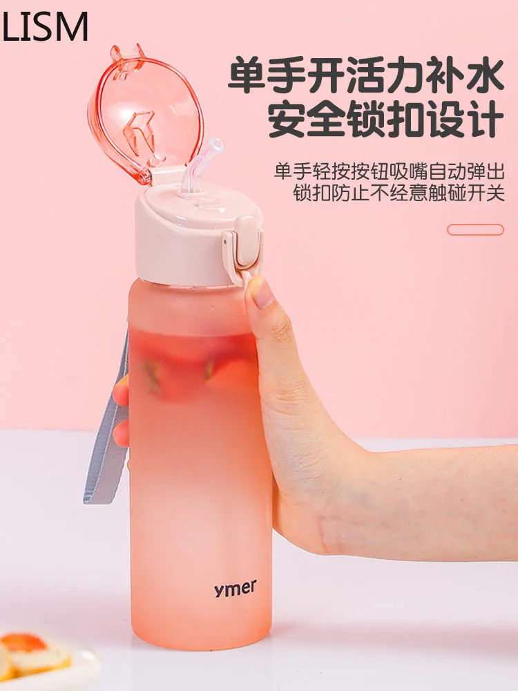 

Glass Water Cup with Straws Girl Simple Fresh and Cute Portable Ins Creative Personality Trend Net Red Forest