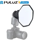 Софтбокс для студийной фотосъемки, 20 см