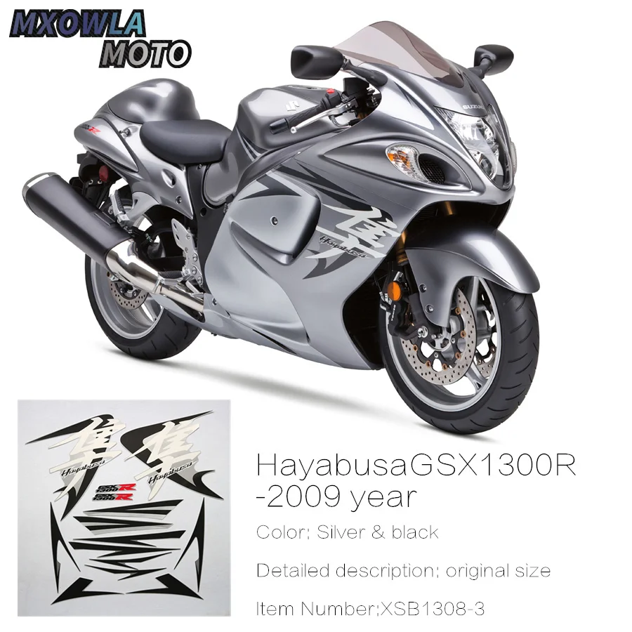 

Оранжевый цвет для мотоцикла HayabusaGSX1300R 08-14years, полный комплект наклеек для транспортного средства, высокое качество, Стайлинг мотоцикла