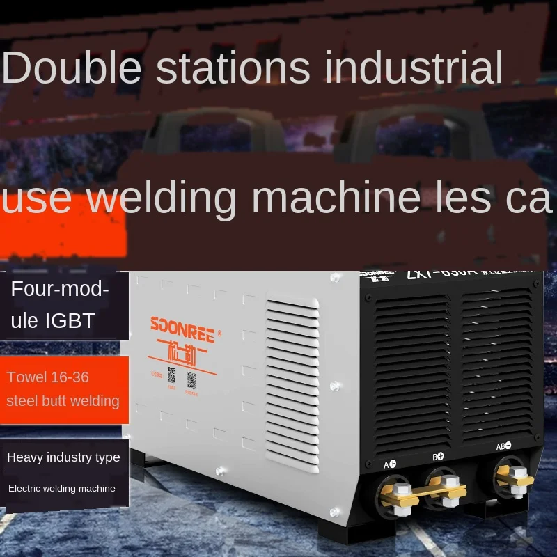 

Фотоэлектрический/500igbt сварочный аппарат с двойным модулем 630 стальной стыковой сварочный аппарат с гальваническим давлением сварочный ап...