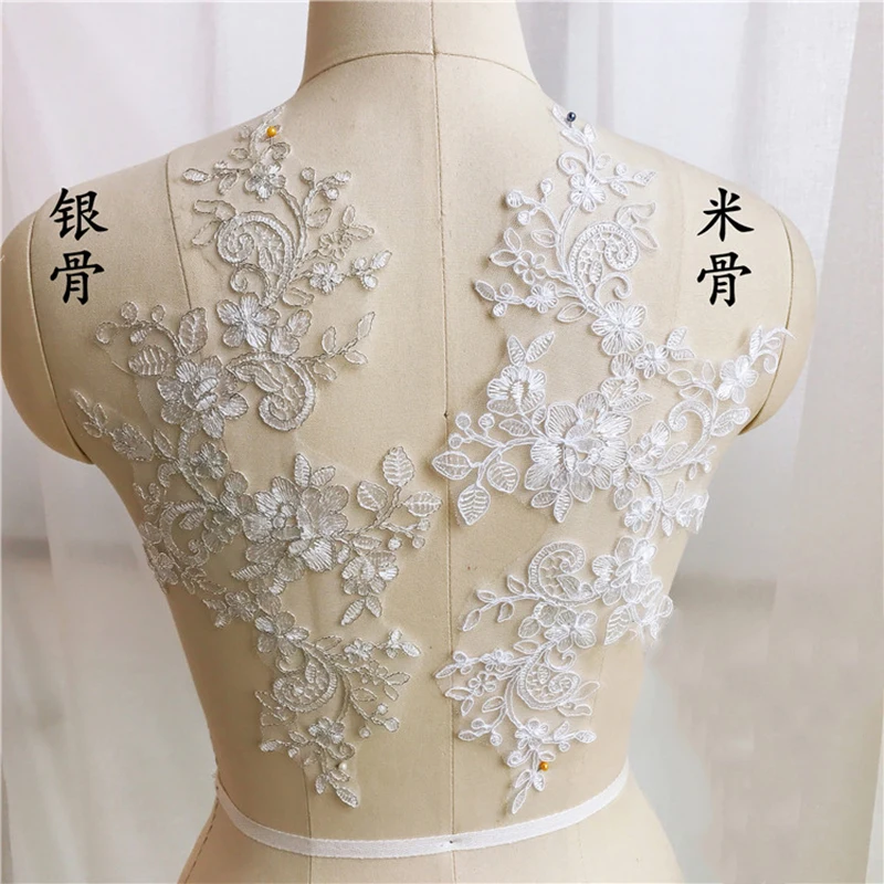 2 шт. Кружевная аппликация в европейском стиле|Кружево| |