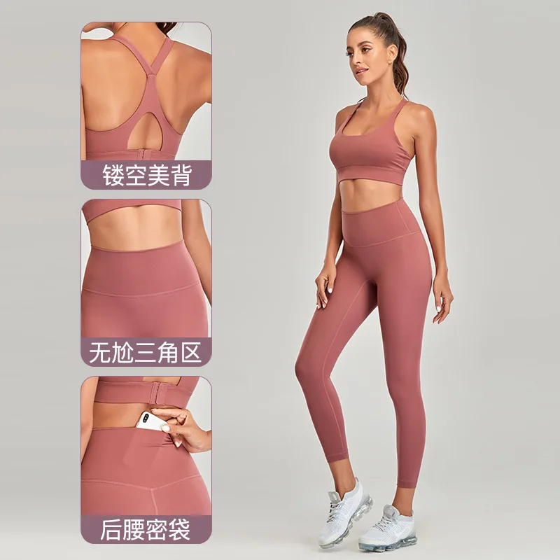 Комплекты для йоги Lulu женская одежда тренажерного зала бесшовные леггинсы штаны