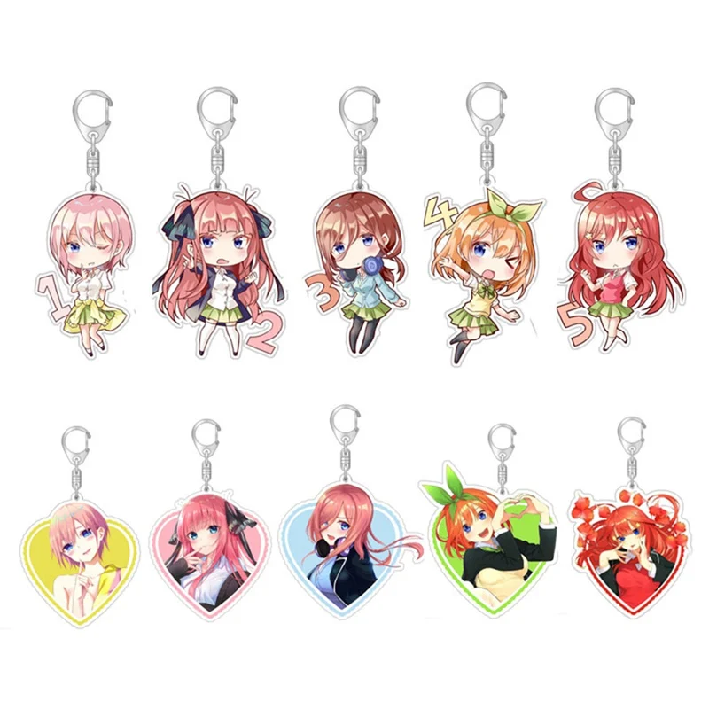 

1PCS Anime Figures Cartoon Figure keychain Keyring Cute School Bag key Acrylic Student keys Pendant Fashion Gifts