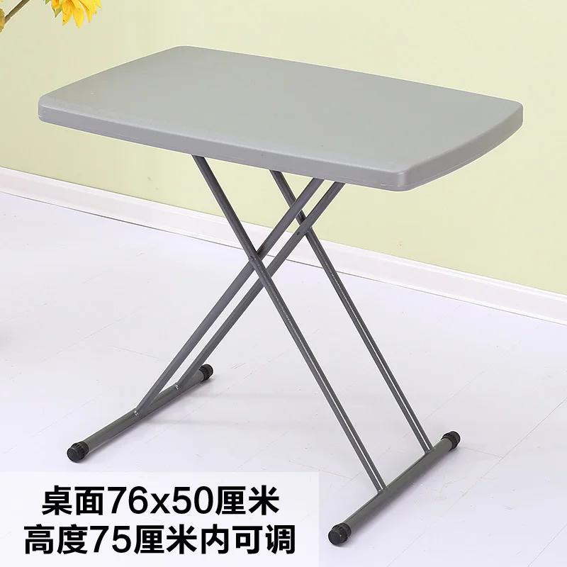 구매 휴대용 야외 식탁, 높이 조절 가능, 간편한 가정용 식탁, 소형 가정용 테이블 의자, 식탁 학습 테이블 구매 휴대용 야외 식탁, 높이 조절 가능, 간편한 가정용 식탁, 소형 가정용 테이블 의자, 식탁 학습 테이블