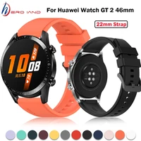 for huawei watch gt 2 46mm strap silicone strap for huawei watch gt 2 pro gt 2e band for huawei watch 3 3 pro watchband bracelet
