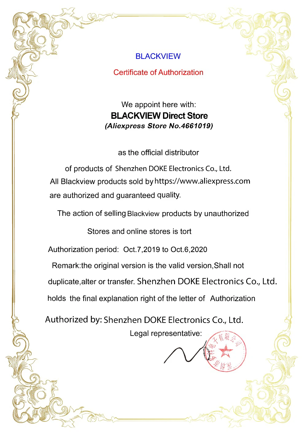 Blackview BV5500 Pro 5," IP68 водонепроницаемый прочный внешний смартфон 3 ГБ+ 16 ГБ Android 8,1 4400 мАч Dual SIM 18:9 мобильный телефон
