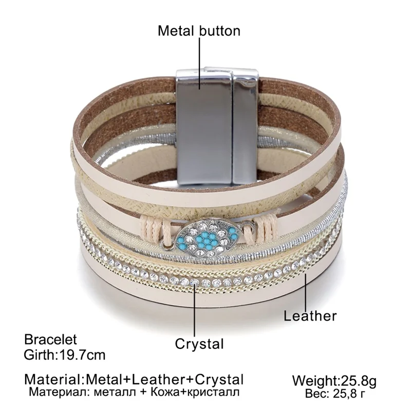 Многослойный кожаный браслет в стиле бохо Плетеный Браслет-манжета Кристальные