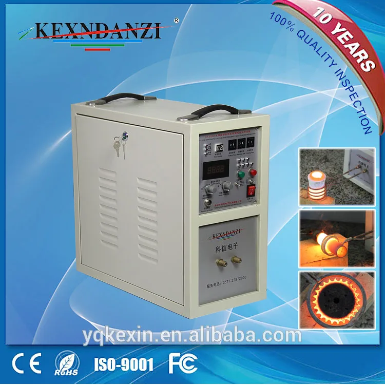 

Hot selling KX5188-A18 18kw high frequency induction brazing machine