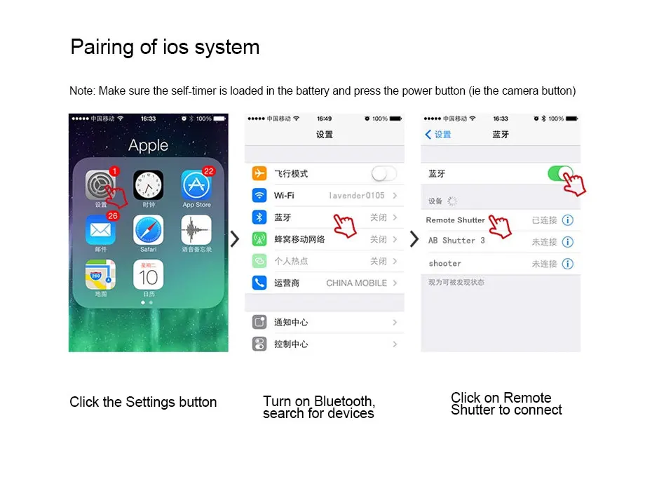 5 цветов Bluetooth пульт дистанционного управления для IOS под управлением Android затвор камера телефон фотографировать портативный мини беспроводной пульт дистанционного управления