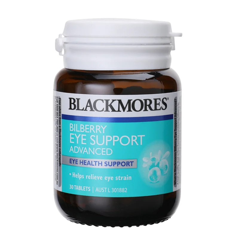 

BLACKMORES BILBERRY EYE SUPPORT 30 TABLETS